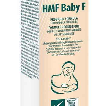 HMF 婴儿益生菌补充（粉剂）